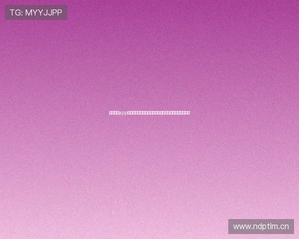 斗鱼体育app下载最新版全新上线，精彩赛事实时直播，精彩不容错过