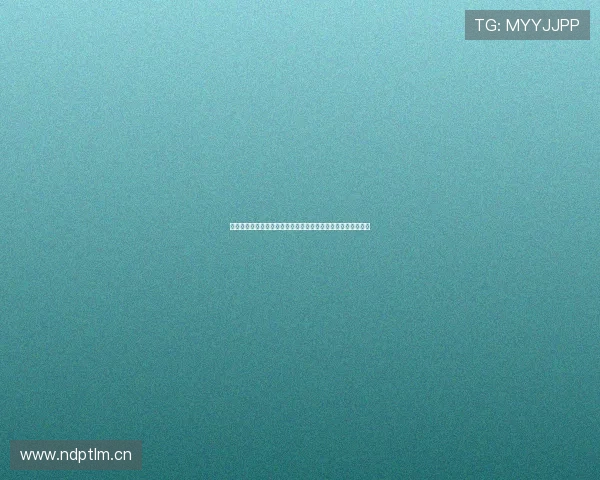 围绕天天直播体育官网打造全新体育娱乐体验平台发展趋势解析